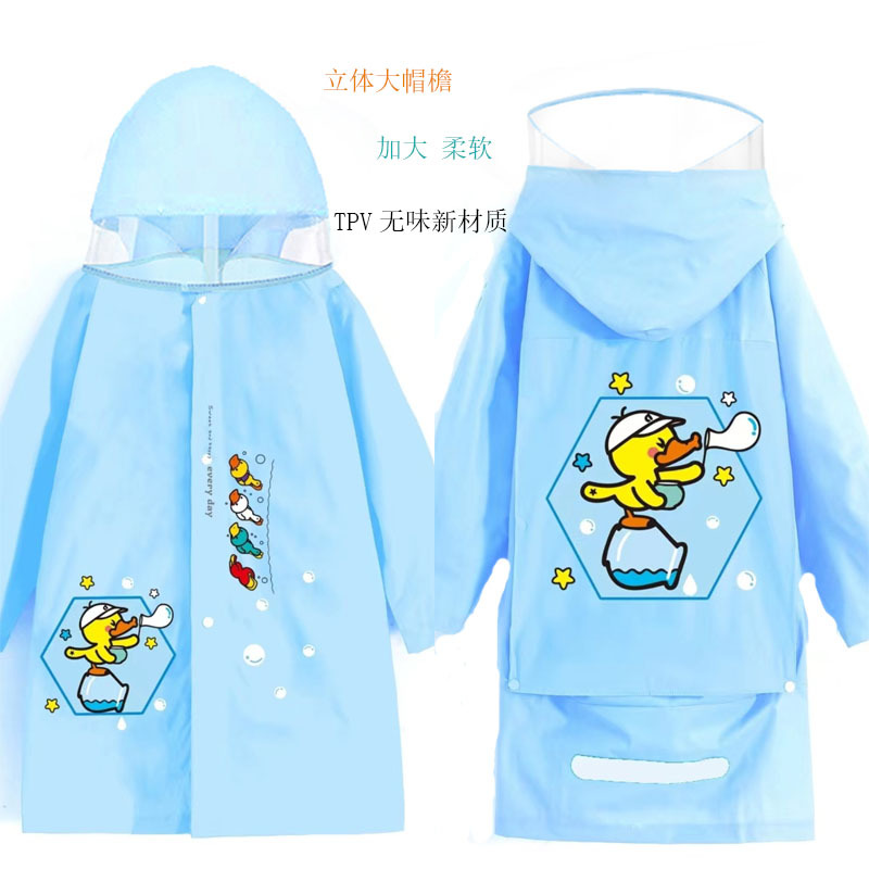 Bleu ciel 102, modèle amélioré à larges bords, anti-odeur.