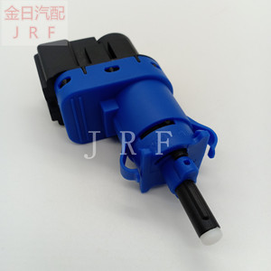 Interruptor de Luz de Freno para Ford 1S8008 BP4K66490A SW5534 SLS356, Repuesto Nuevo para Automóvil - Product Image 2