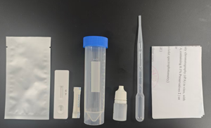 Kit de test rapide de haute qualité pour la détection quantitative de l'aflatoxine B1 M1 dans le blé, les arachides, les aliments pour animaux, la sécurité alimentaire, en plastique/PET, <span class=keywords><strong>Jilin</strong></span> - Product Image 3