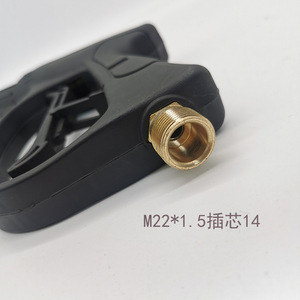 Pistola de lavado de coches de alta presión con conexión rápida, núcleo de válvula de cobre puro de longitud media, unión de 1/4 de pulgada, operación manual - Product Image 2