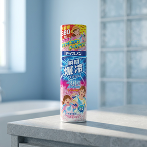 Hakugen Earth Ice, Spray Corporal Refrescante Sin Enfriamiento Instantáneo, Aroma a Jabón, Gran Capacidad 4902407024480, 1 Set (380ml X 10), Envío Directo - Product Image 2