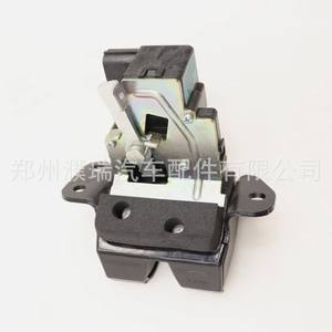 Bloqueo de Maletero 81230-A7500 para Kia Forte 14-18 K3S, Pieza Automotriz de Plástico - Product Image 4