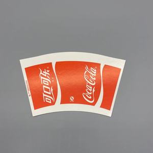 Vasos de Papel Desechables de Alta Calidad, Aptos para Alimentos, Ecológicos, Impermeables, Recubiertos de PE, Impresos Personalizados para Fiestas - Product Image 1