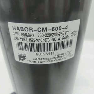คอมเพรสเซอร์แบบสกรอลล์ Habor รุ่น Habor-CM-600-4 3 เฟส 50/60 Hz 200-220/208-230 V สำหรับใช้งานในอุตสาหกรรม - Product Image 4