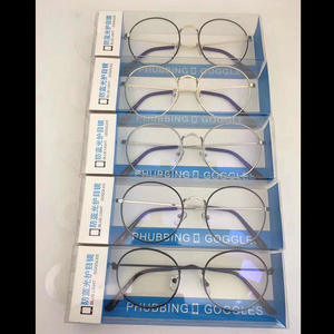 Lunettes d'ordinateur rondes Qianai anti-lumière bleue, monture métallique complète, pour femmes, verres en acrylique, argent et noir - Product Image 3