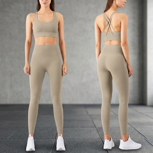 Conjunto Deportivo de 2 Piezas Transpirable para Mujer, Leggings de Yoga de Cintura Alta, Sujetador Deportivo Simple con Espalda Cruzada, Ropa Deportiva para Gimnasio - Product Image 2