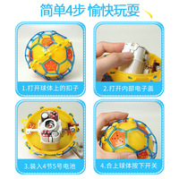 Balle gonflable lumineuse de haute qualité pour enfant, musique Flash, Football, jouets, balle de danse électrique