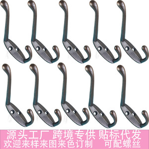 Ze Chen Zinc Alloy Antique Style Coat <b>Hook</b> Slip <b>Hook</b> Wardrobe Use - Product Image 5