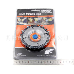 ใบเลื่อยแกะสลักไม้ 4 นิ้ว 22 ฟัน สำหรับเครื่องเจียรเหล็กอัลลอยด์ แมงกานีสสตีล ขอบแบ่งส่วน ใบมีดตัดงานไม้ - Product Image 5