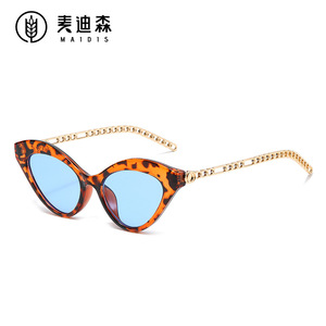 Maidis Cat Eye Sunglasses White Frame Chain Design Women UV400 Protection Fashion Glasses - Product Image 4