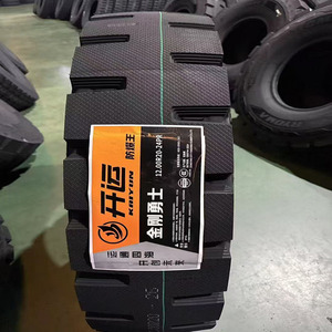 ยางรถบรรทุกหนัก 650/700/825/900/1000/1100/1200R20 รับน้ำหนักมาก สำหรับงานเหมือง คุณภาพสูง ราคาโรงงาน ขายส่ง - Product Image 1