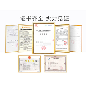 لصقة عشبية لتخفيف الألم الحراري - تخفيف حراري سريع المفعول وطويل الأمد لآلام العضلات، مقاس 10-13 سم - Product Image 5