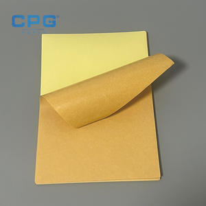 Rollo de Papel Autoadhesivo Kraft de Suministro Directo de Fábrica, 80gsm 60gsm, Papel Imprimible para Etiquetas - Product Image 1