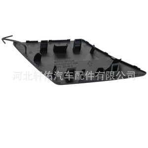Nissan X Trail Murano Rogue Bumper Tow <b>Hook</b> Cover Mounting <b>Clip</b> 85010 6RSOB Plastic Replacement Part - Product Image 3