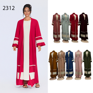 Roupão Muçulmano de Moda Novo para o Oriente Médio, <span class=keywords><strong>Cardigan</strong></span> de Manga Longa, Vestido Respirável - Product Image 1