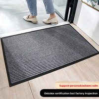 Tapis de sol double rayure grande surface, absorbant, résistant à l'usure, style minimaliste moderne, pour la maison et l'entrée
