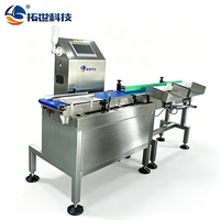 Máquina Automática de Control de Peso, Máquina Clasificadora de Peso para Pescado, Mariscos y Frutas, Verificador de Peso en Línea de Alta Velocidad