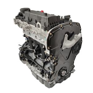 Motor Diésel 2.2 TDCi MZ-CD Nuevo, Bloque Largo HBS para <span class=keywords><strong>Mazda</strong></span> BT-50 - Product Image 1