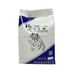 GAS brand Tiger blue package jewelry investment powder for CZ silver copper wax inlaid jewelry