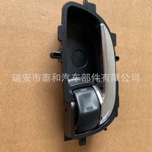 Toyota 4Runner Interior <b>Door</b> Handle Grey ABS Bright Light For Replace Repair Part <b>Number</b> TY339 - Product Image 2