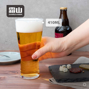 Bicchieri da Birra in Cristallo Trasparente Classici SHIMOYAMA, Bicchieri per Bar e Feste, Senza Piombo, Soffiati a Mano, Bicchieri da Whisky, Tazze da Birra - Product Image 2