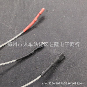 Aguja de encendido de termostato universal para caldera de gas de pared Ariston, Squirrel, Vanward, Dison, accesorio de sensor metálico - Product Image 1