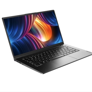 ThinkBook 2. 0 R5 5600U 8G Gráficos integrados 512GB Ordenador portátil con buen precio - Product Image 4