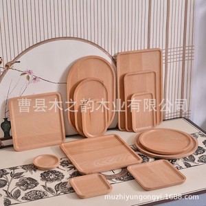 Plateau de service rectangulaire en bois de hêtre, style japonais, pour le thé, usage domestique, design nordique - Product Image 4