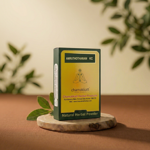 Amruthotharam Kashaya Choornam 100g Chamakkatt Herbal d'Origine Kerala Certifié ISO Soulagement de la Fièvre et des Maux de Tête Digestif Durée de Conservation de 2 Ans - Product Image 1
