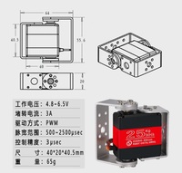 Original nouveau RDS3225 25KG 270 °   Moteur servo avec supports métalliques U4, composants électroniques PCB à bon prix