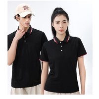 Kaos Polo Berkualitas Tinggi, Dapat Disesuaikan, Nyaman, Bernapas, Ringan, Cepat Kering, Cocok untuk Logo Kustom Pria