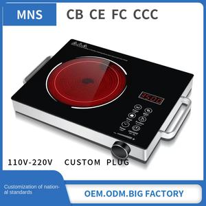 Electrodomésticos de cocina, cocinas de inducción domésticas, vitrocerámica táctil, cocinas de inducción infrarrojas de alta potencia, venta al por mayor - Product Image 2