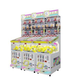 Dreamland Egg <span class=keywords><strong>Ball</strong></span> Flipper Spiel automat mit JP Awards Coin Operated Capsule Toys Out Game <span class=keywords><strong>Machine</strong></span> - Product Image 1