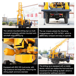 Plataforma de Perforación Hidráulica de Triciclo para Pozos Profundos a Precio Competitivo - Product Image 4