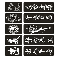 Vente en gros Adhésif personnalisé 10pages motifs multiples paillettes jet d'encre plantillas henné pochoir autocollant aérographe pochoirs de tatouage