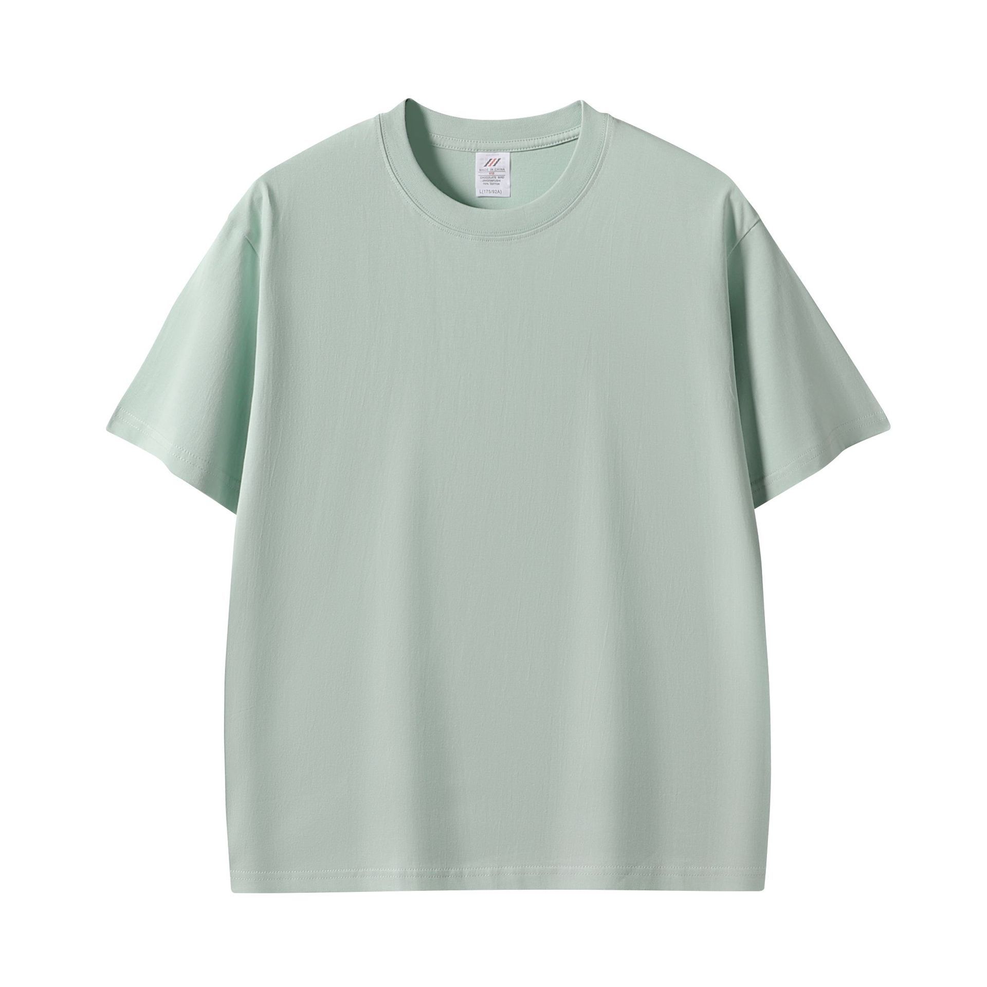 Breeze green (with children's size)