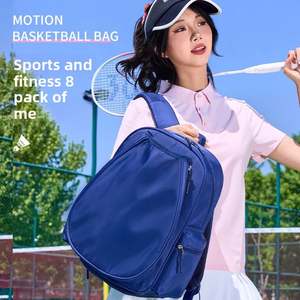 Sac à raquettes de tennis personnalisé, sac à dos multifonctionnel pour le sport, sac à raquettes de badminton, sac à raquettes de tennis - Product Image 2