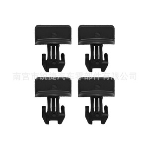 Dodge Durango 2014-2022 Rear <b>Bumper</b> Hook Cover Nut <b>Clips</b> 68249278AA Plastic Nylon POMPP Replacement Repair Parts - Product Image 4