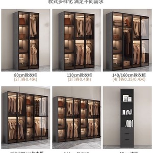 Modern Glass Door <b>Wardrobe</b> Solid Wood Eco Board Hinged Door Bedroom <b>Storage</b> Closet Combination DIY Ready Made <b>Wardrobe</b> - Product Image 4