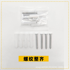 Vis autoperceuses Nagashin avec tubes d'expansion en plastique vert, tête encastrée, acier au carbone 1008 de qualité A pour fixation murale - Product Image 4