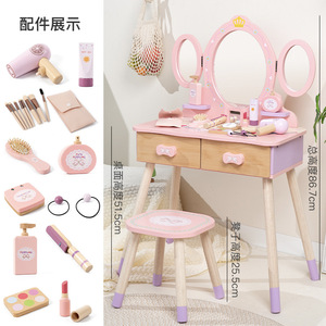 Table de Maquillage Rose Princesse pour Enfants, <span class=keywords><strong>Jeu</strong></span> d'Imitation Éducatif, Cadeau de Maquillage pour Filles, Jouets de Simulation pour Enfants, Vente en Gros - Product Image 4
