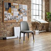 Chaise de salle à manger moderne en cuir PU marron pour salle à manger