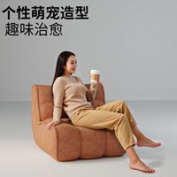 Fauteuil pouf en velours – s'étend à plat pour les siestes – nid douillet pour chien – canapé mini carré moderne et minimaliste de style tatami pour une personne