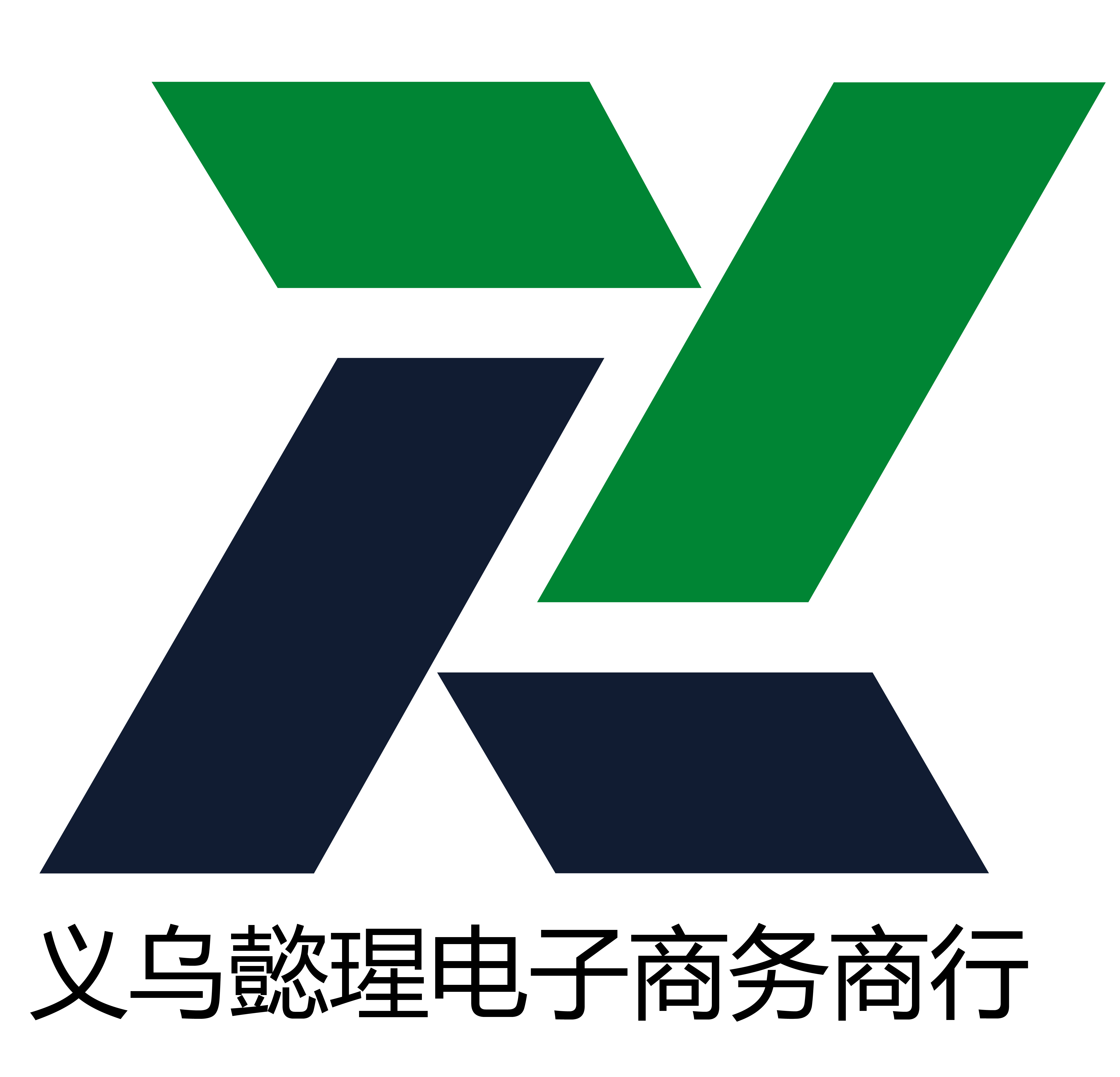 Yiwu Yixing E-Commerce Firm (individual Business) logo