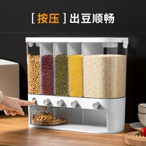 5 Grid Classification Wall Mounted Household Kitchen Insect and Moisture-proof sealed Rice Food Storage Box Rice Dispenser - Product Image 4