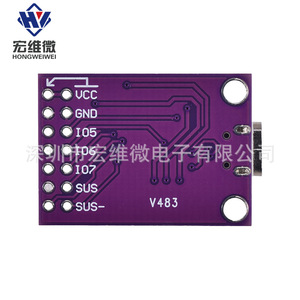 Placa de depuración Micro-Usb Tpyc-C Cp2112, módulo de comunicación USB a I2C para programación y depuración - Product Image 2