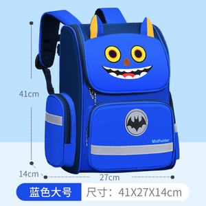 <b>School</b> <b>Backpack</b> for Girls Kids Cute Elementary Book Bag Bookbag <b>BackPack</b> Teen Schoolbag Girls - Product Image 6