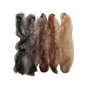 Red <span class=keywords><strong>El</strong></span>ástica Invisible de 5mm <span class=keywords><strong>para</strong></span> Peinado, Red <span class=keywords><strong>para</strong></span> <span class=keywords><strong>el</strong></span> Cabello <span class=keywords><strong>para</strong></span> Bailar o Hacer Deporte, Red <span class=keywords><strong>para</strong></span> Moño de <span class=keywords><strong>Ballet</strong></span> - Product Image 1