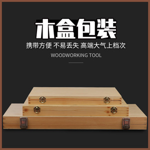 Juego de 6 herramientas de torneado de madera de acero de alta velocidad con caja de madera para tallado de precisión en torno de madera - Product Image 5