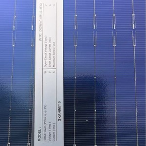 ฮวนเซิง สำหรับแผงโซลาร์เซลล์ 710W-750W แบบสองด้าน กระจกสองชั้น ประสิทธิภาพสูง คุณภาพโรงงานขนาดใหญ่ ประสิทธิภาพสูง - Product Image 5